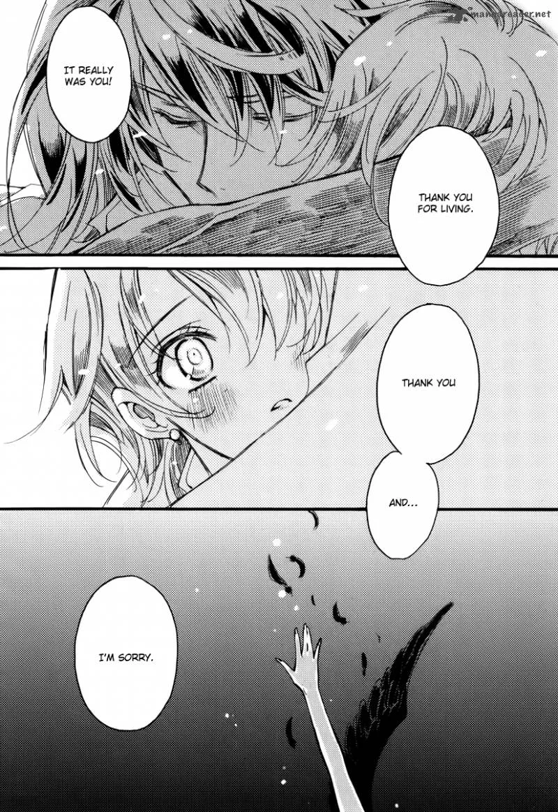 Ciel Chapter 36 page 6