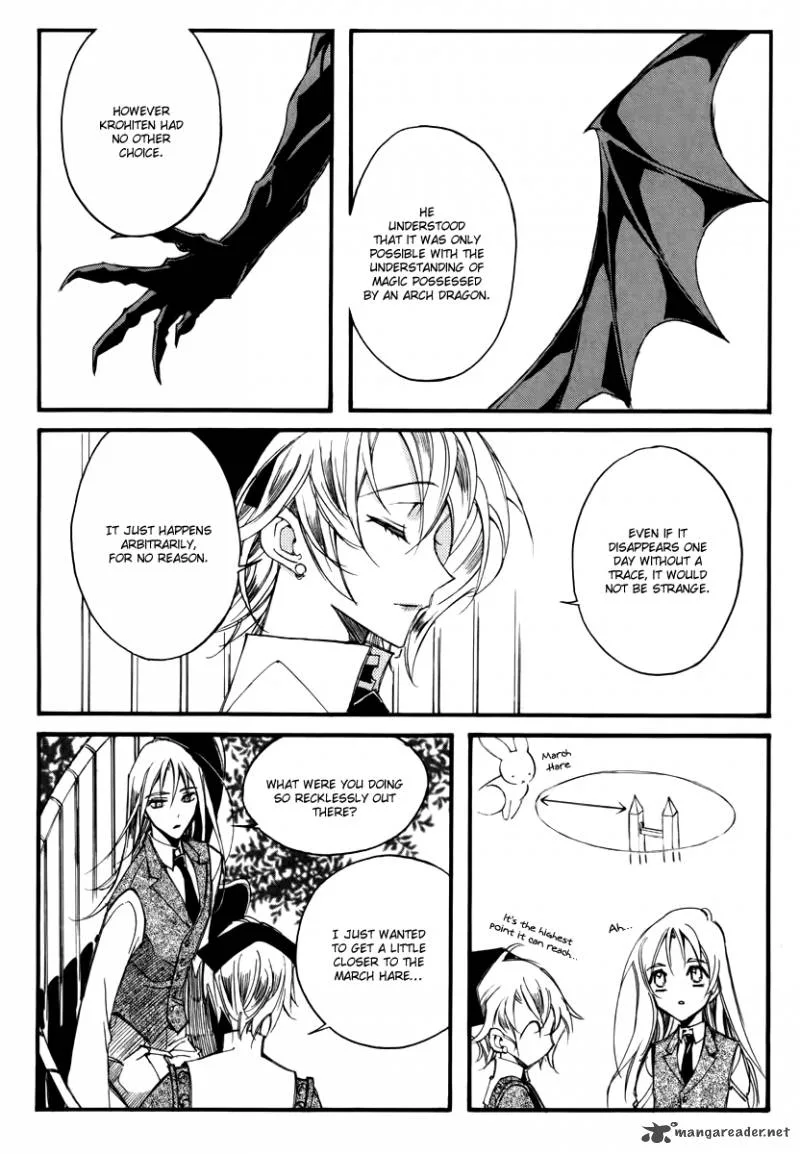 Ciel Chapter 37 page 8