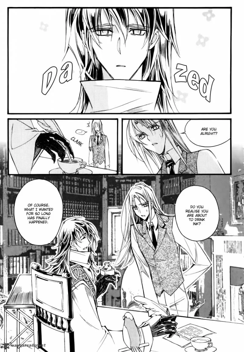 Ciel Chapter 37 page 5
