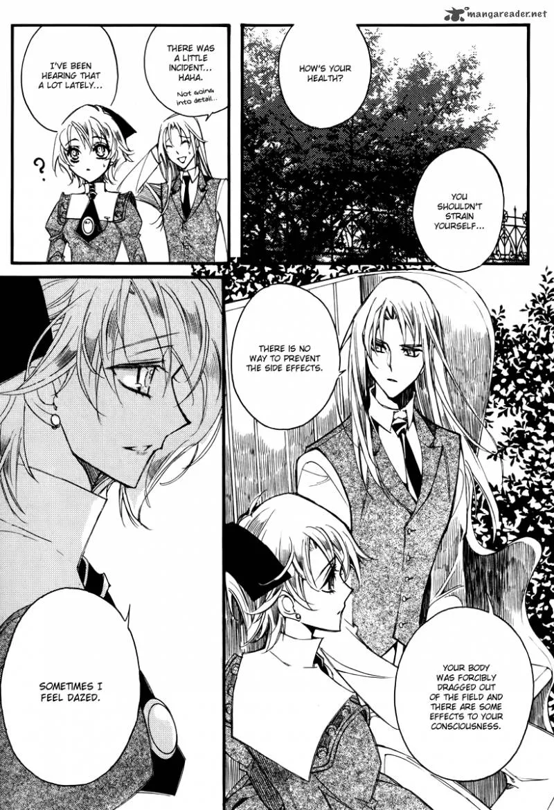 Ciel Chapter 37 page 7