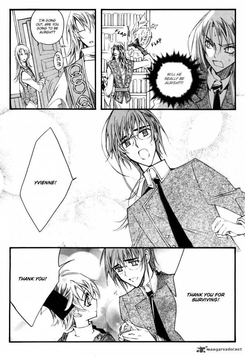 Ciel Chapter 37 page 6