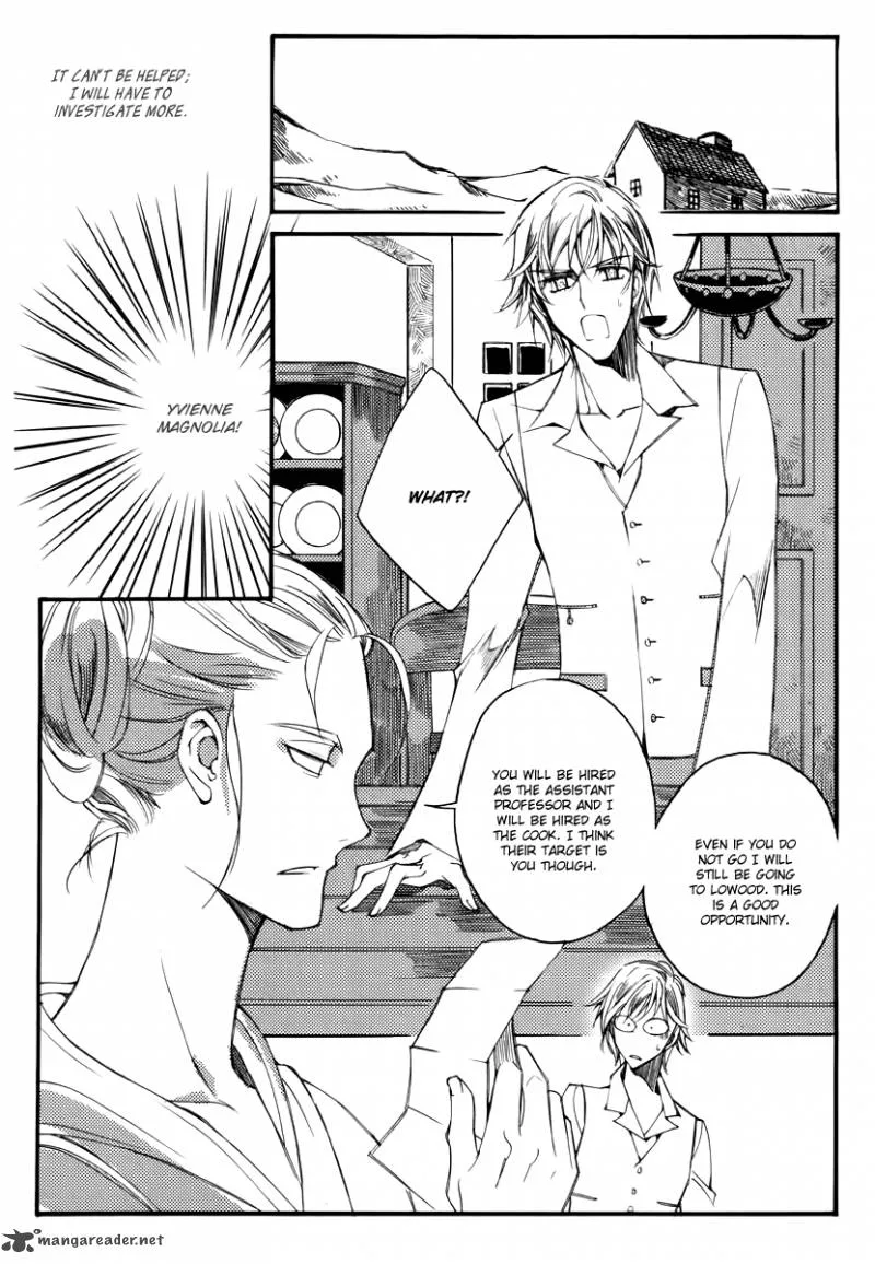 Ciel Chapter 37 page 11