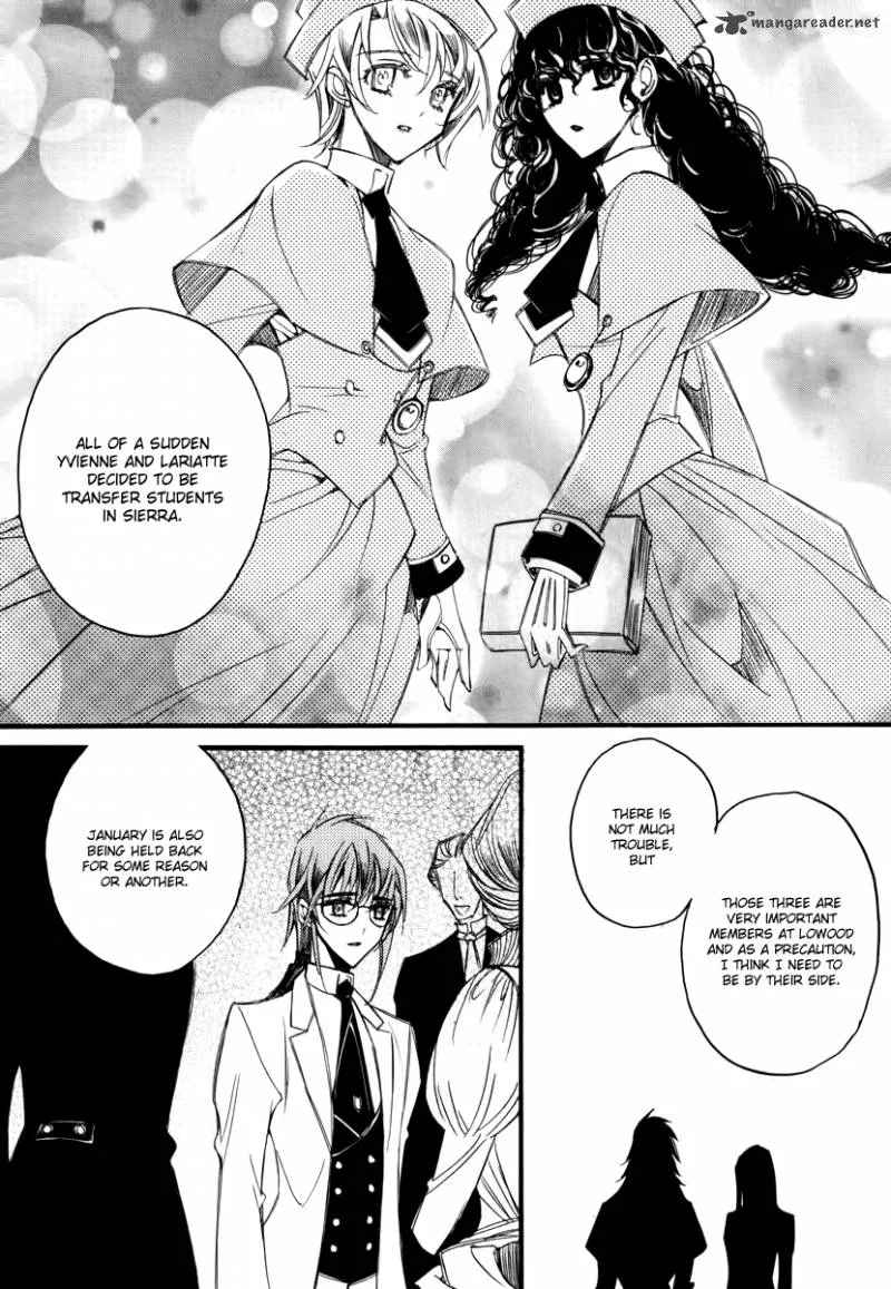 Ciel Chapter 38 page 21