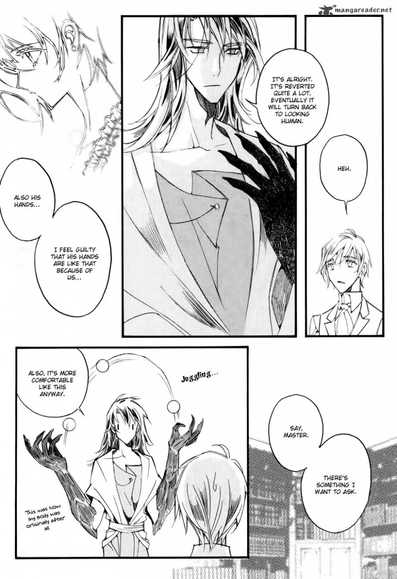 Ciel Chapter 38 page 17