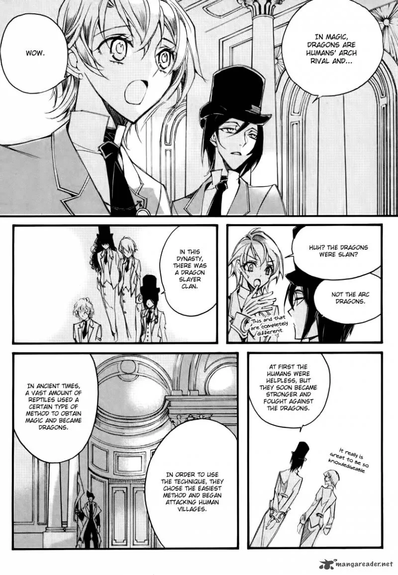 Ciel Chapter 38 page 7
