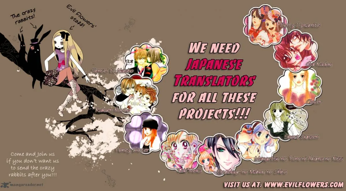 Ciel Chapter 38 page 1