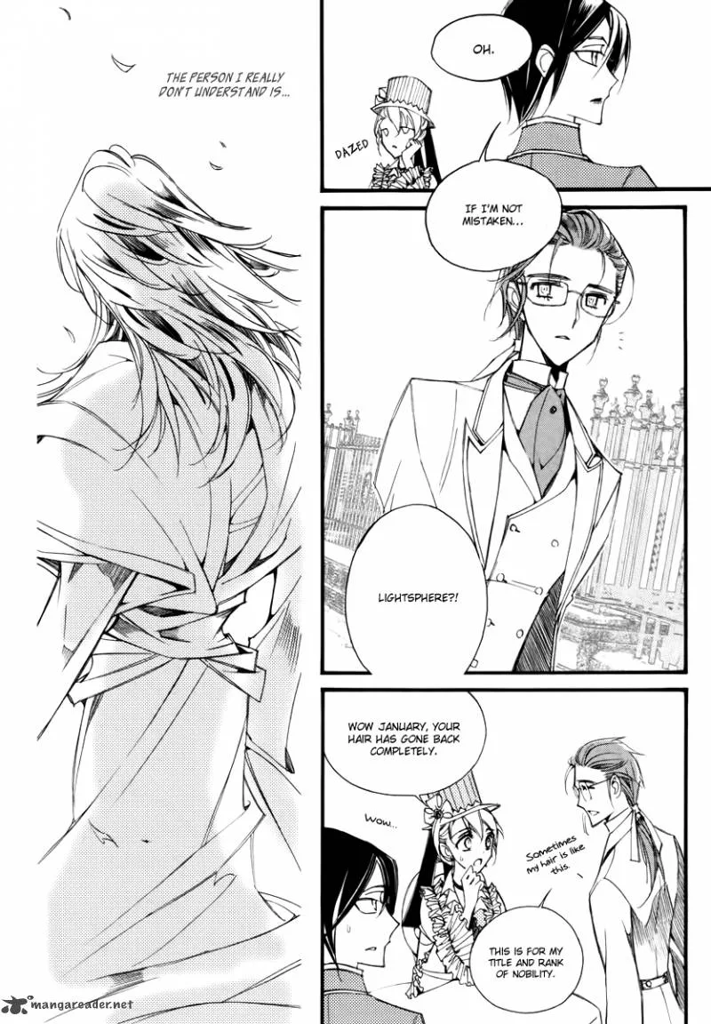 Ciel Chapter 38 page 13