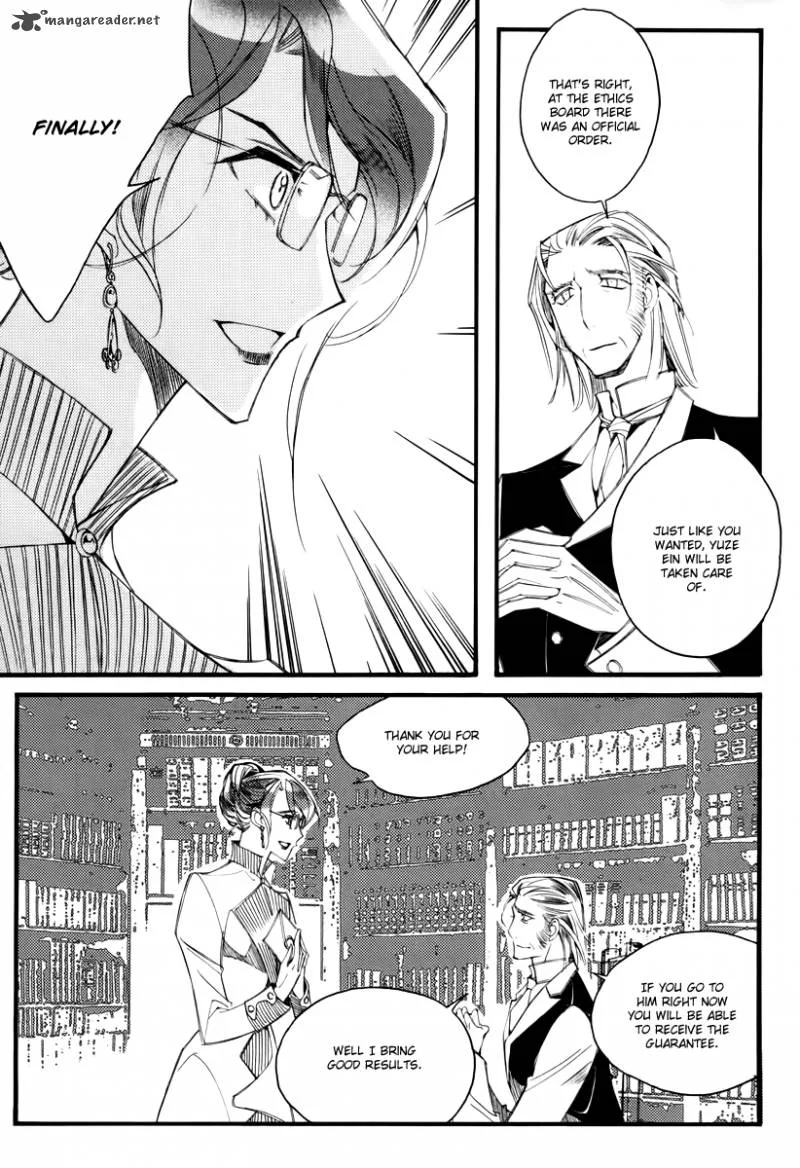 Ciel Chapter 38 page 29