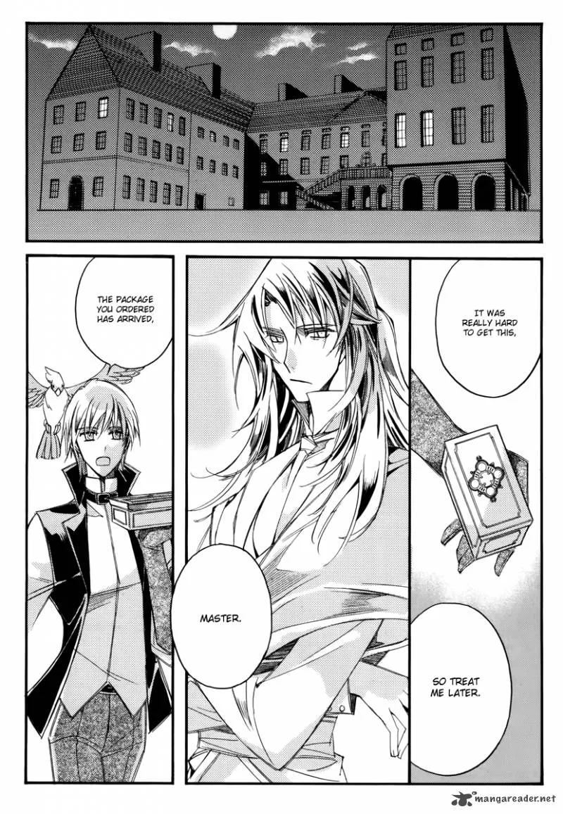 Ciel Chapter 39 page 24