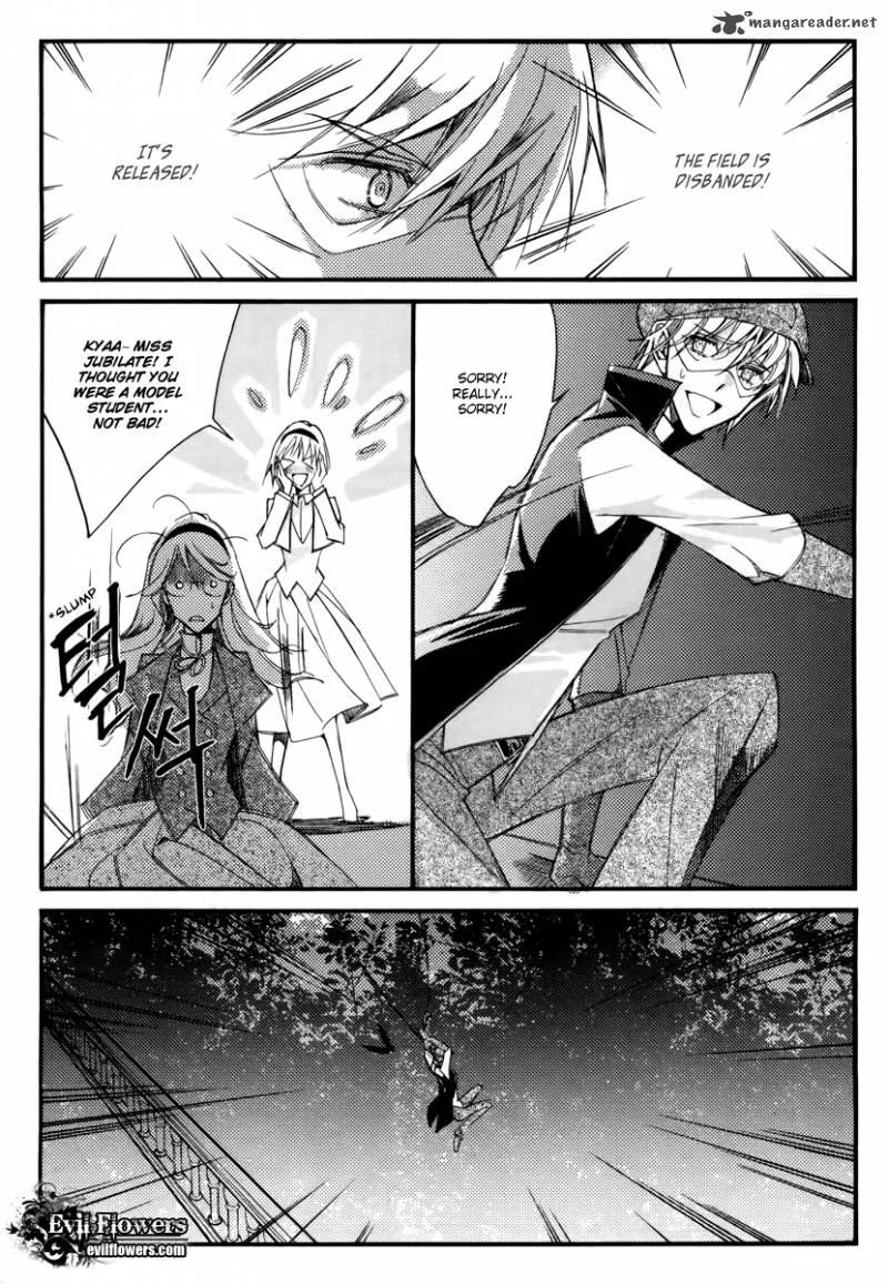 Ciel Chapter 39 page 22