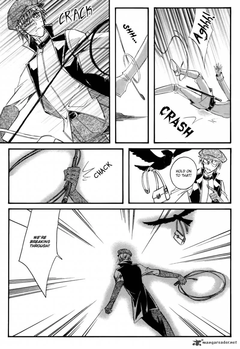 Ciel Chapter 39 page 16