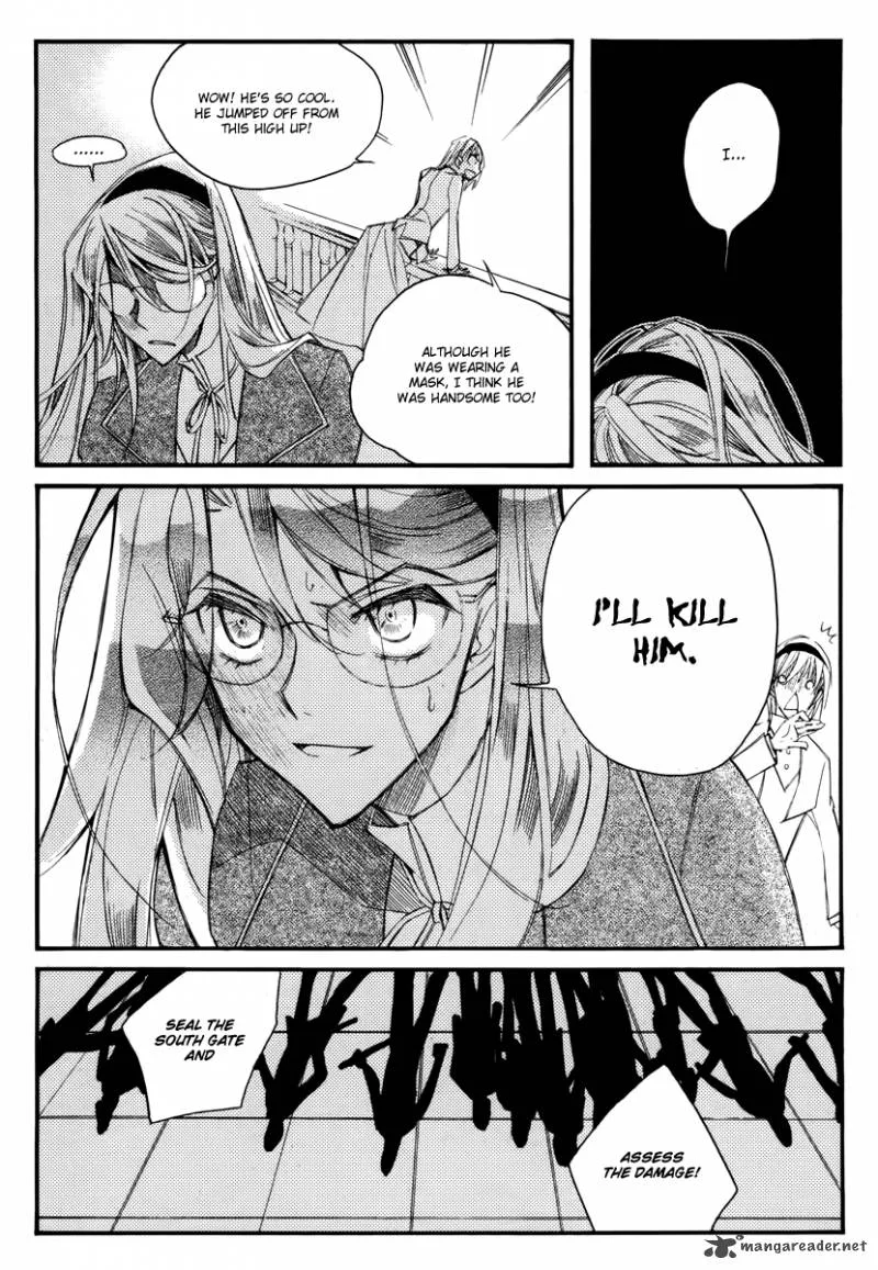 Ciel Chapter 39 page 23