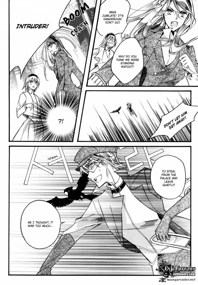 Ciel Chapter 39 page 15
