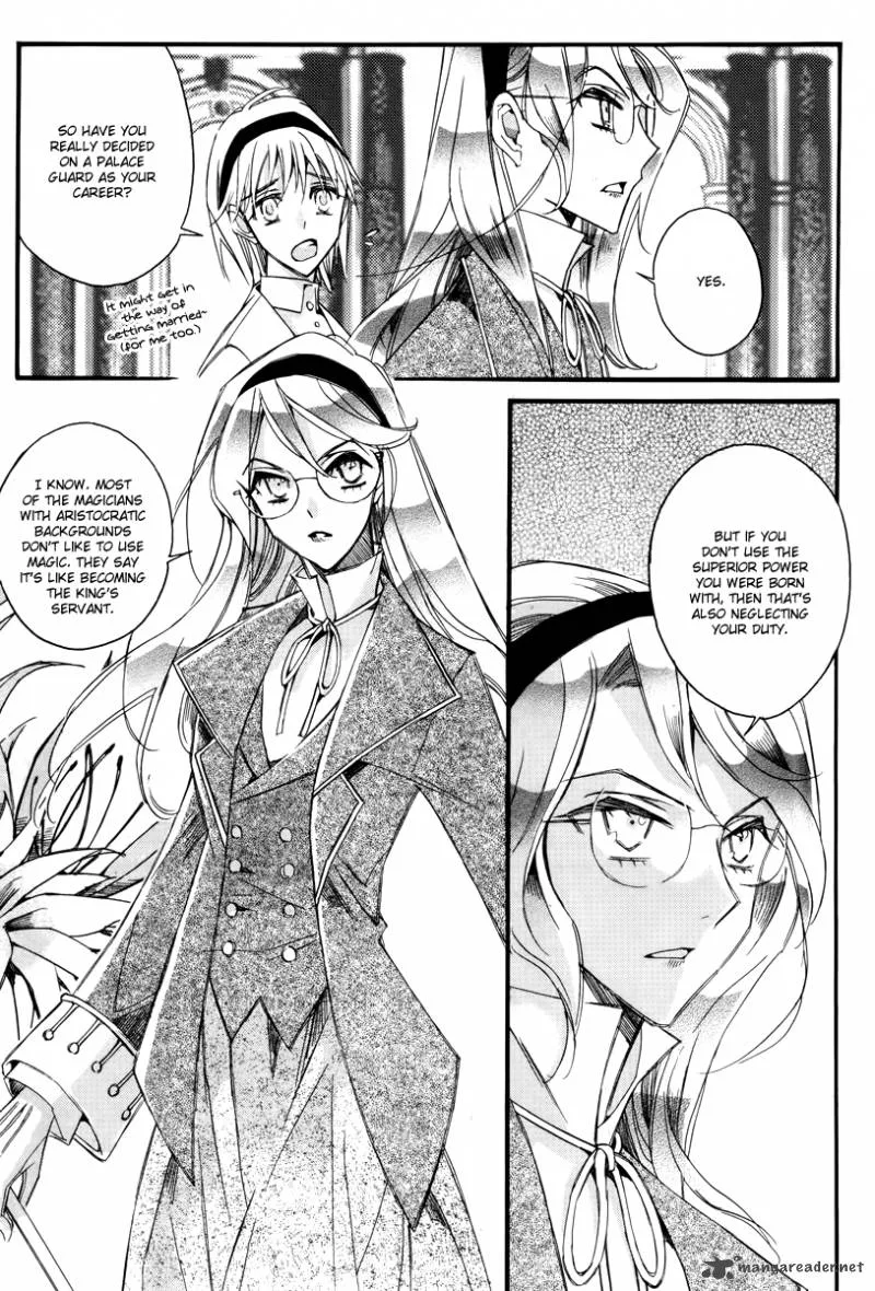 Ciel Chapter 39 page 14
