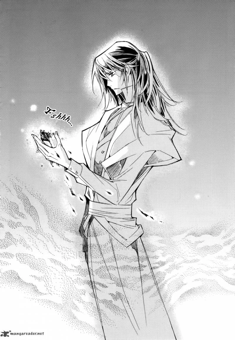 Ciel Chapter 39 page 26
