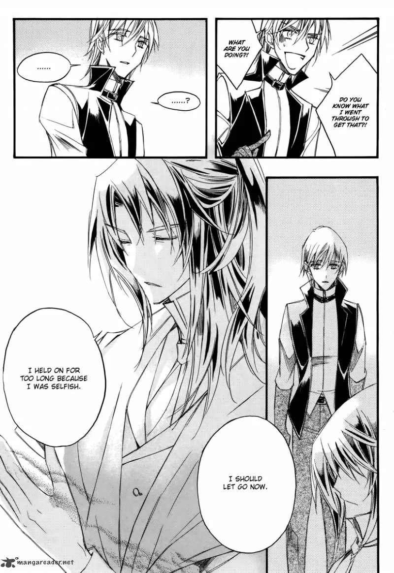Ciel Chapter 39 page 27