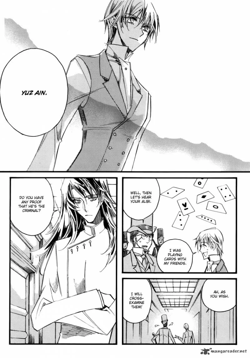Ciel Chapter 39 page 33