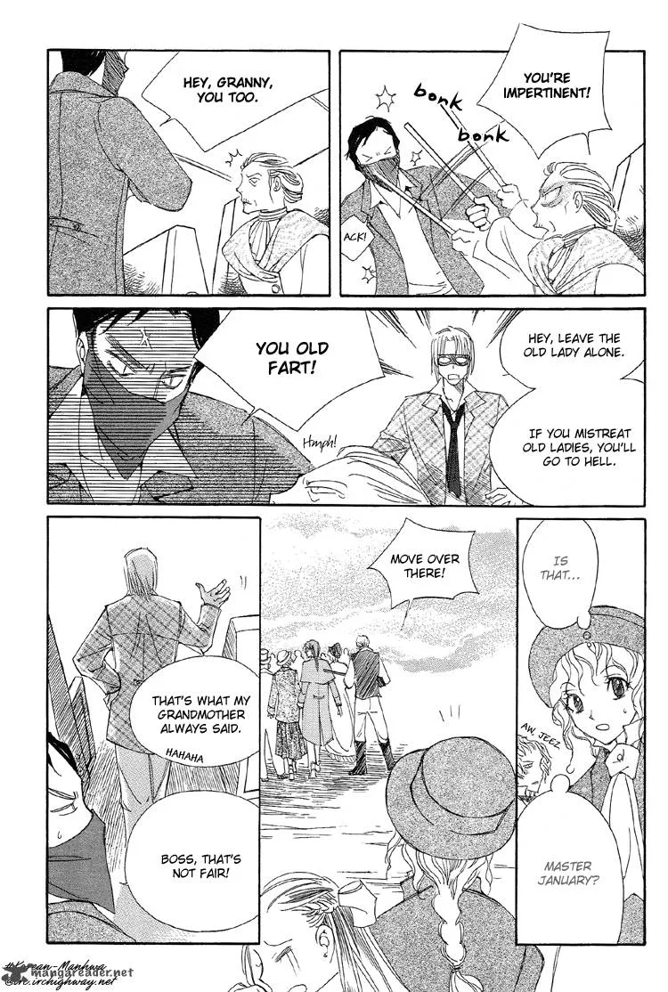 Ciel Chapter 4 page 15