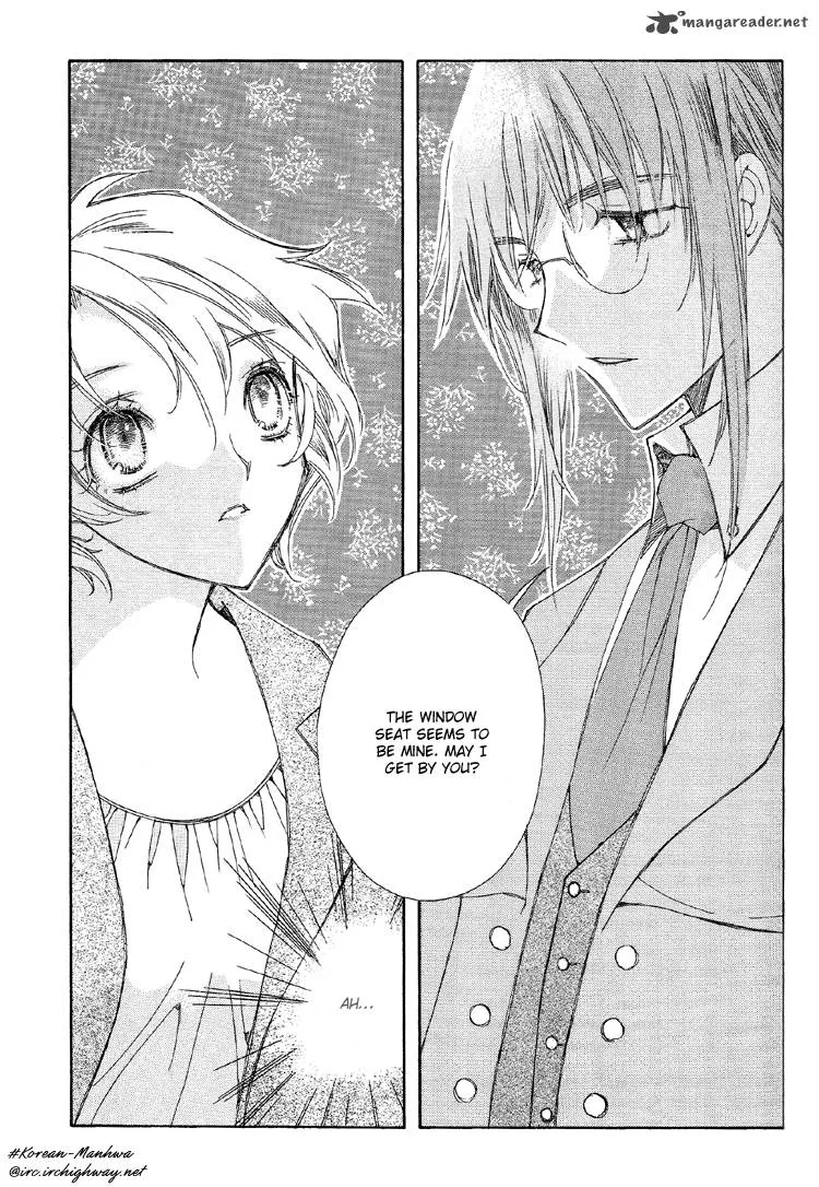 Ciel Chapter 4 page 3