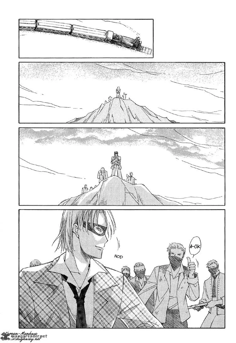 Ciel Chapter 4 page 9