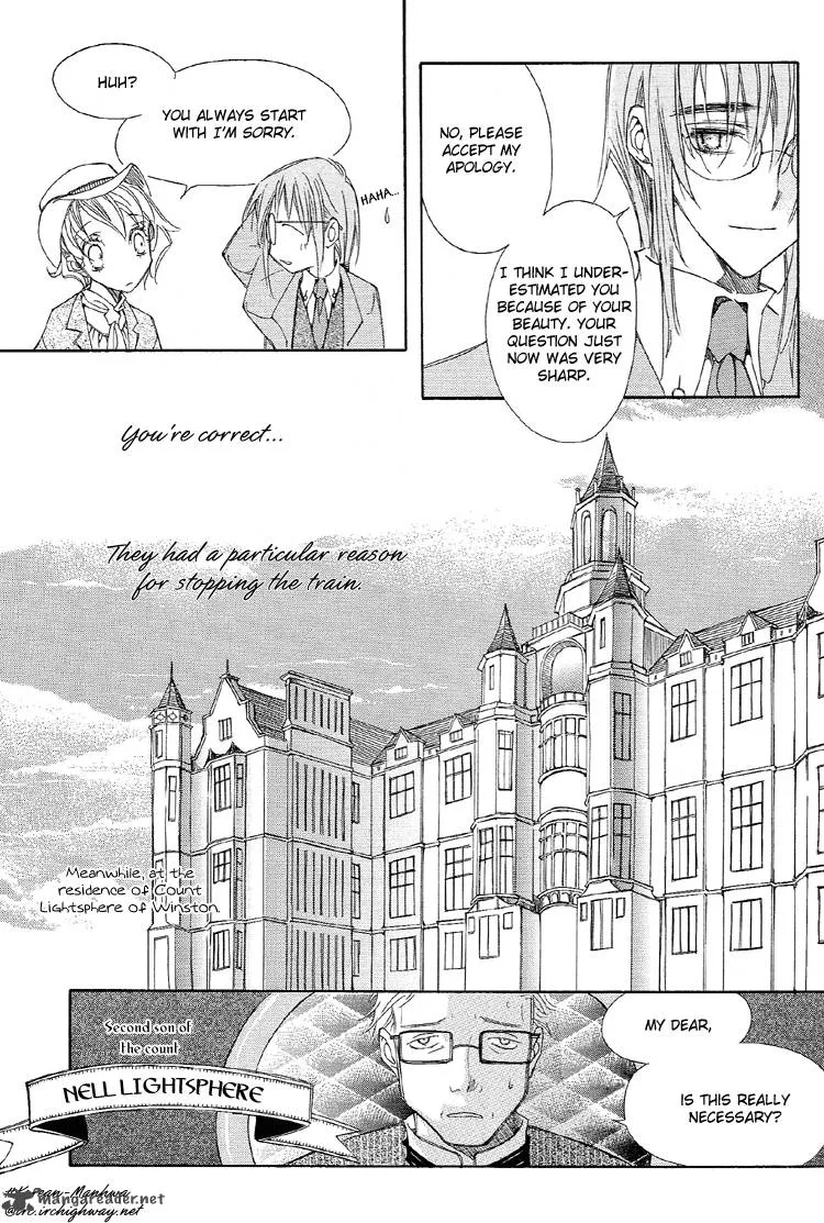 Ciel Chapter 4 page 21