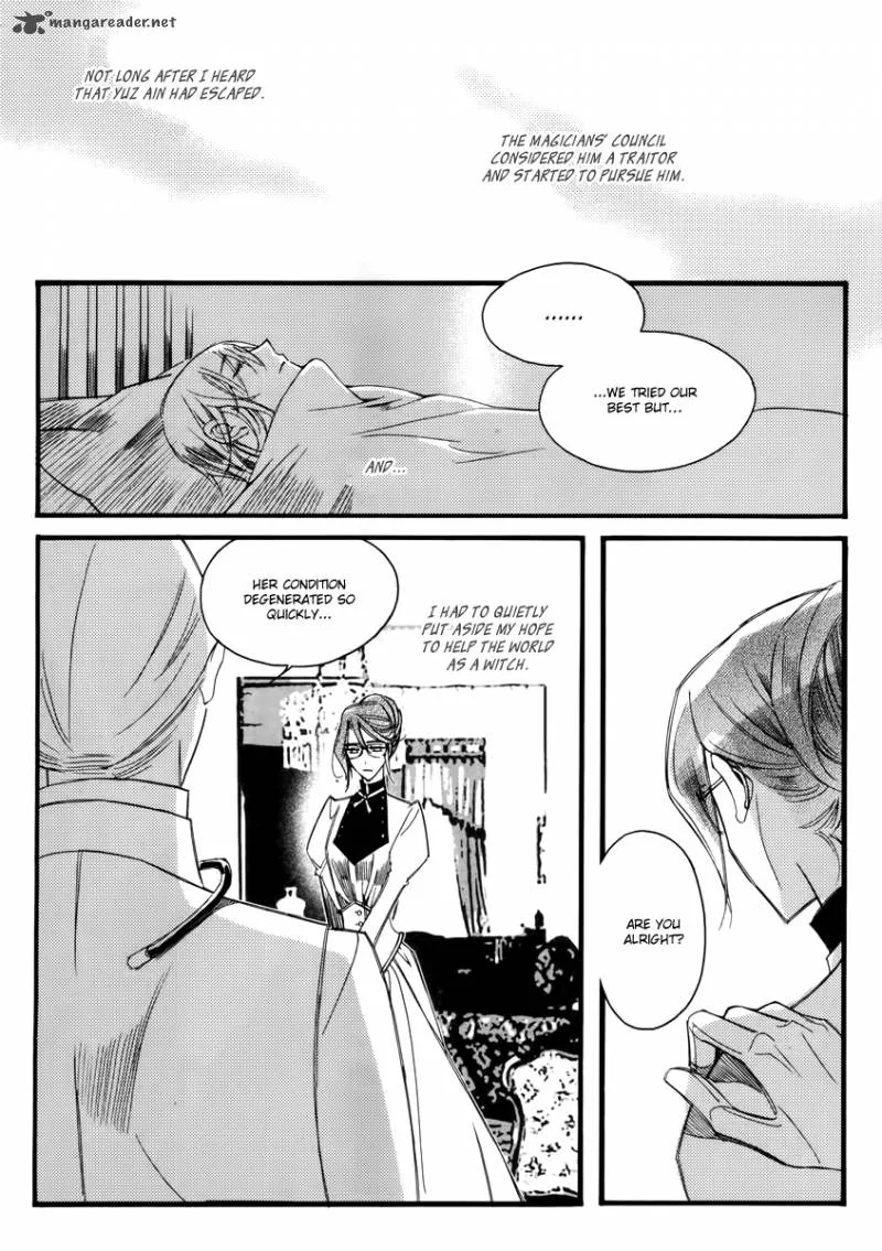 Ciel Chapter 40 page 7