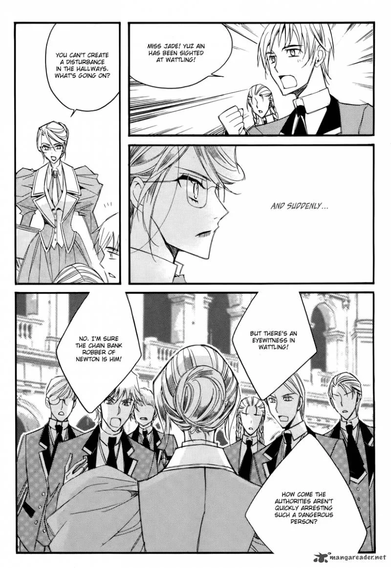 Ciel Chapter 40 page 11