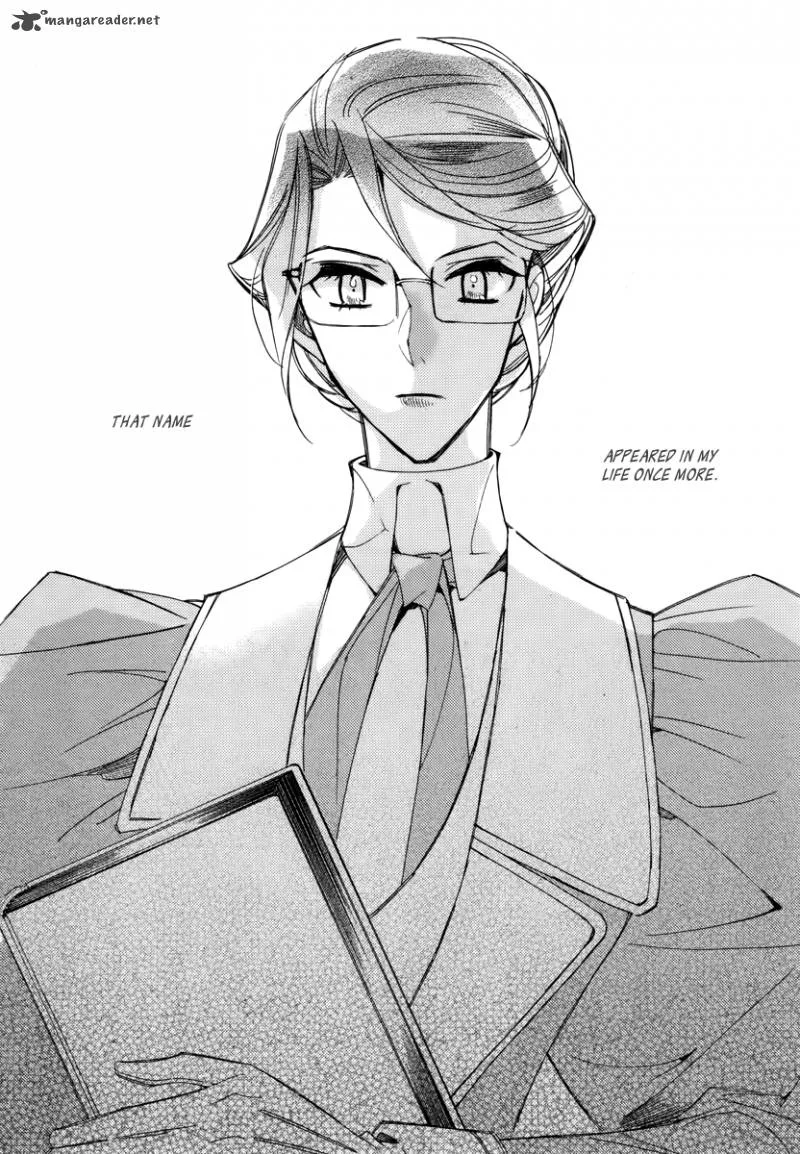 Ciel Chapter 40 page 12