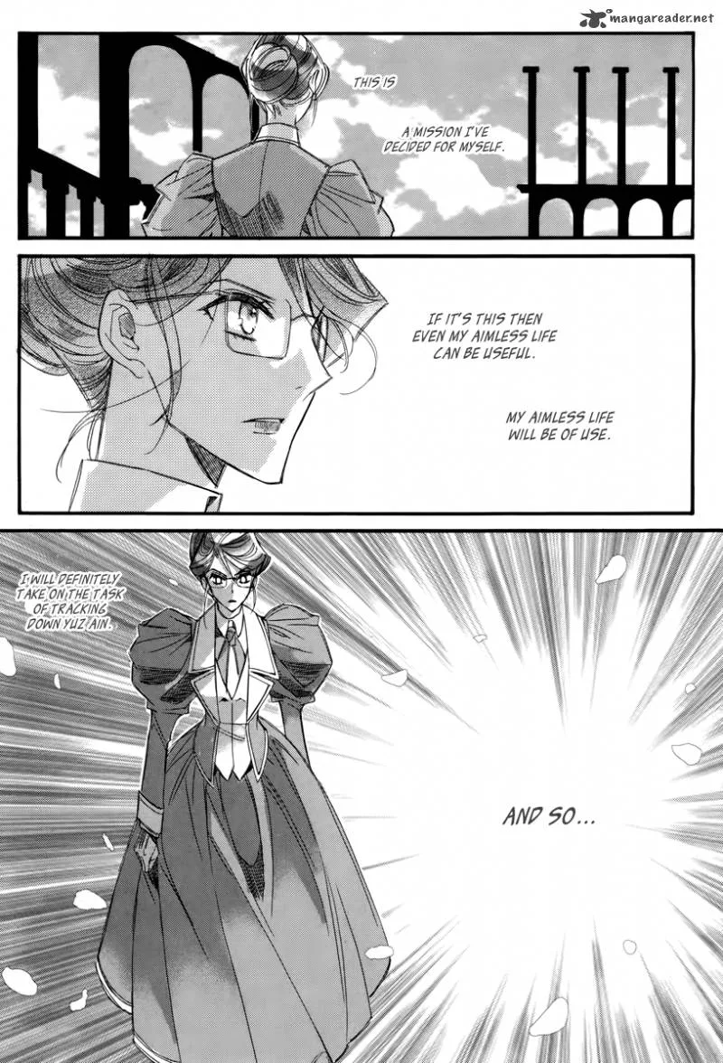 Ciel Chapter 40 page 13