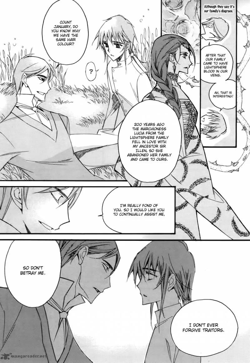 Ciel Chapter 41 page 9