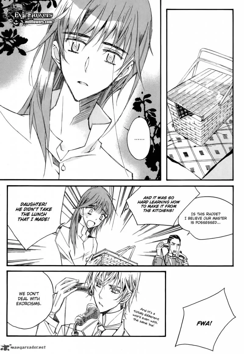 Ciel Chapter 41 page 7