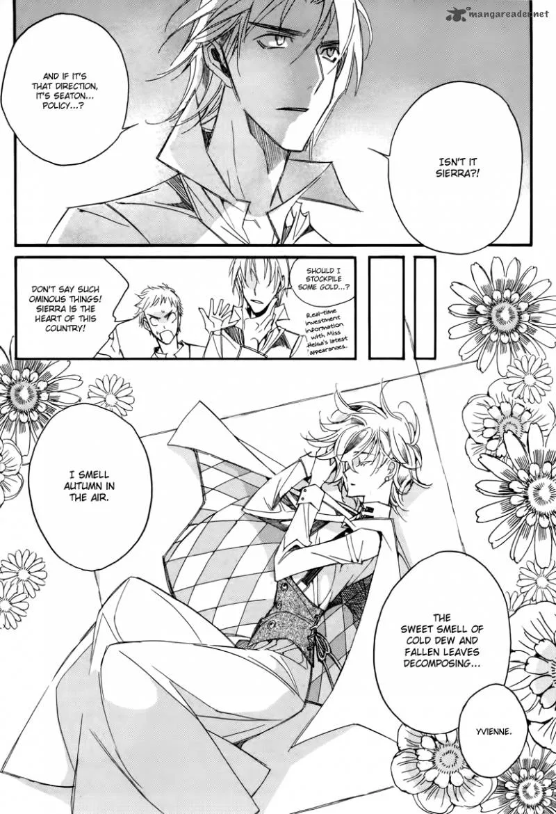 Ciel Chapter 41 page 23