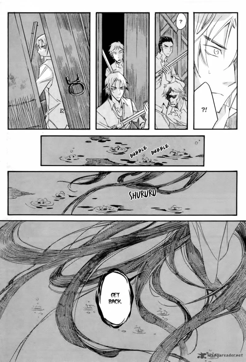 Ciel Chapter 41 page 17