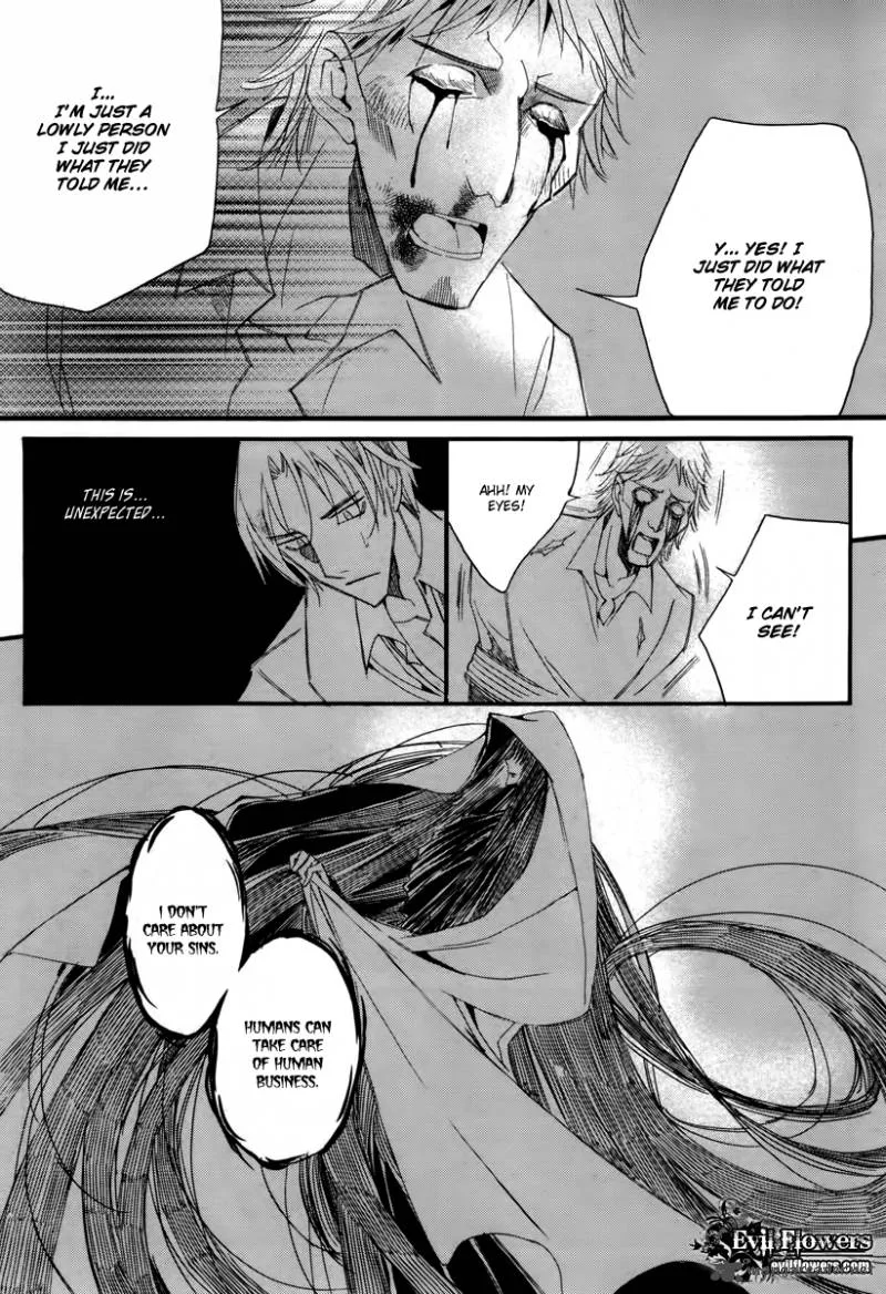 Ciel Chapter 41 page 21
