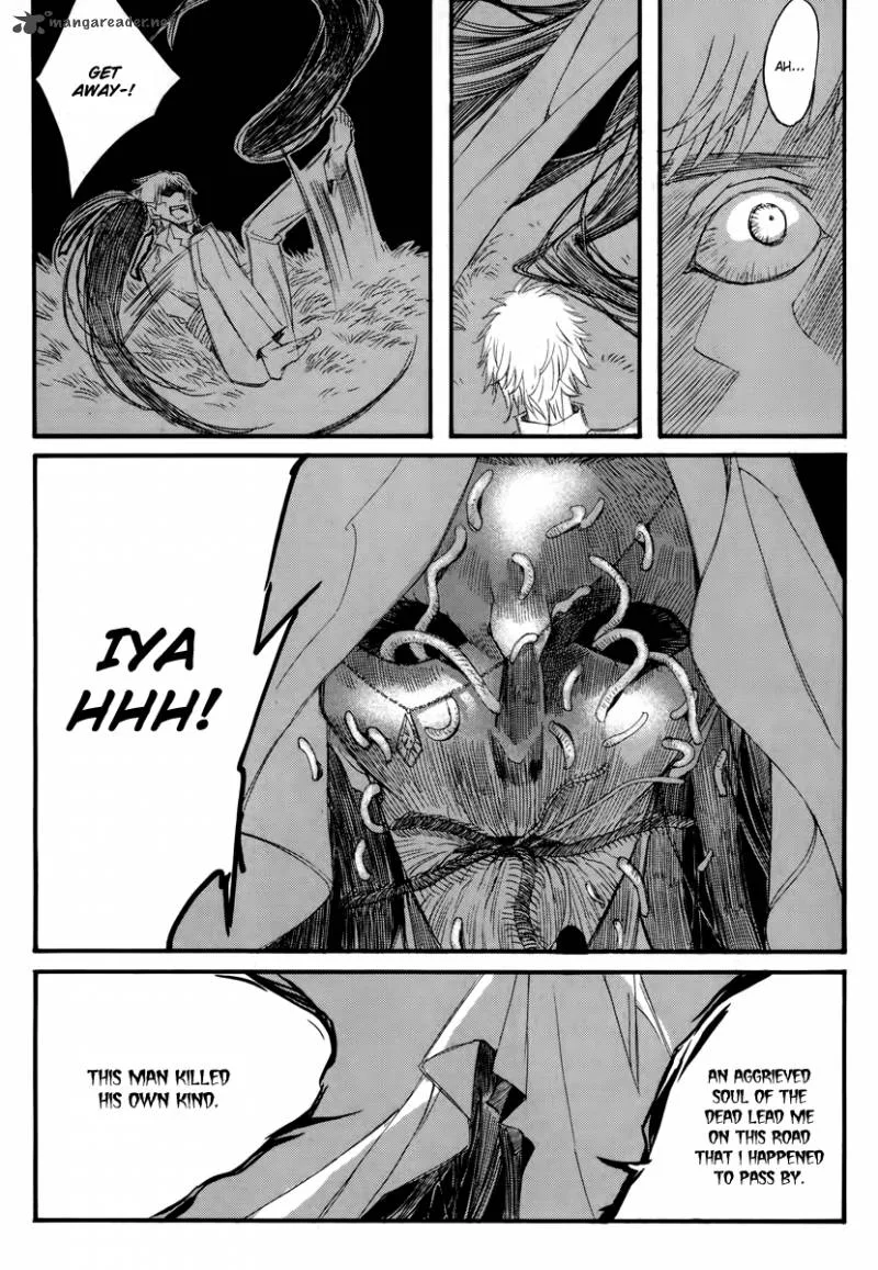 Ciel Chapter 41 page 20