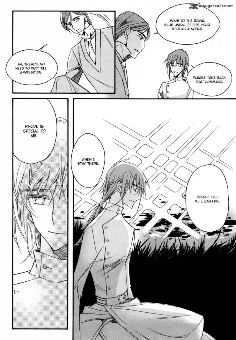 Ciel Chapter 41 page 12