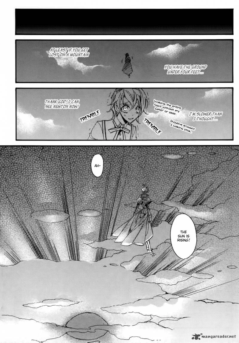 Ciel Chapter 42 page 18