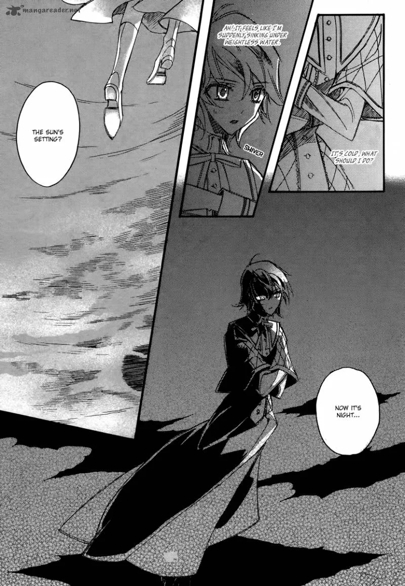 Ciel Chapter 42 page 15