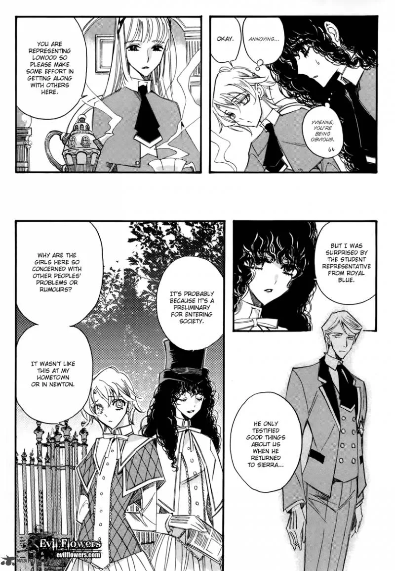 Ciel Chapter 42 page 5