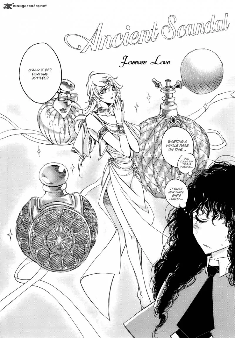 Ciel Chapter 42 page 3
