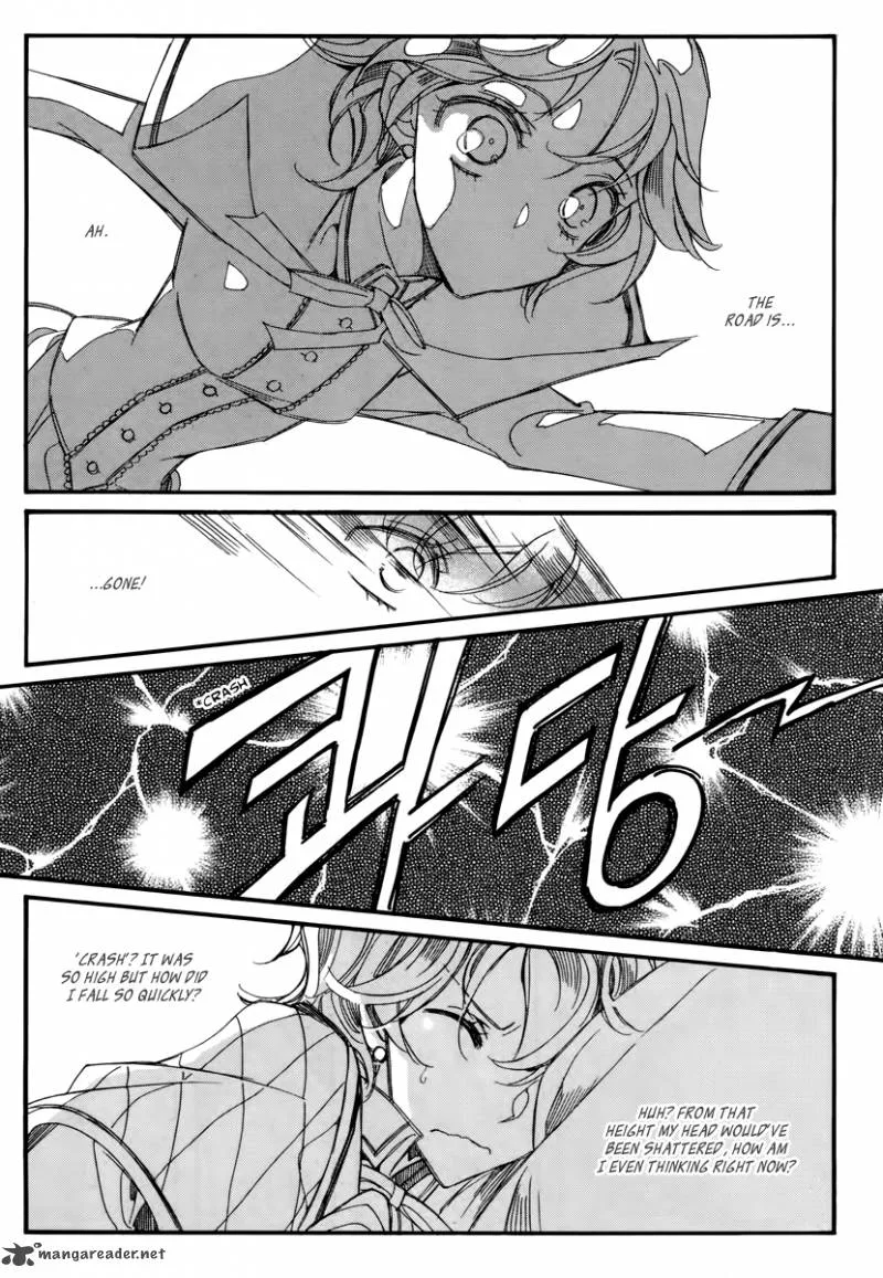 Ciel Chapter 42 page 21