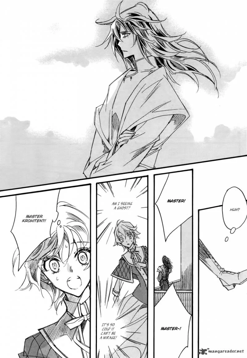 Ciel Chapter 42 page 20