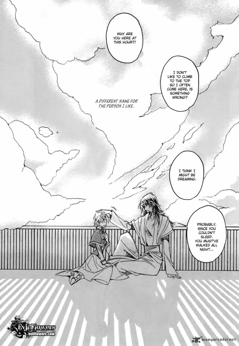 Ciel Chapter 42 page 23