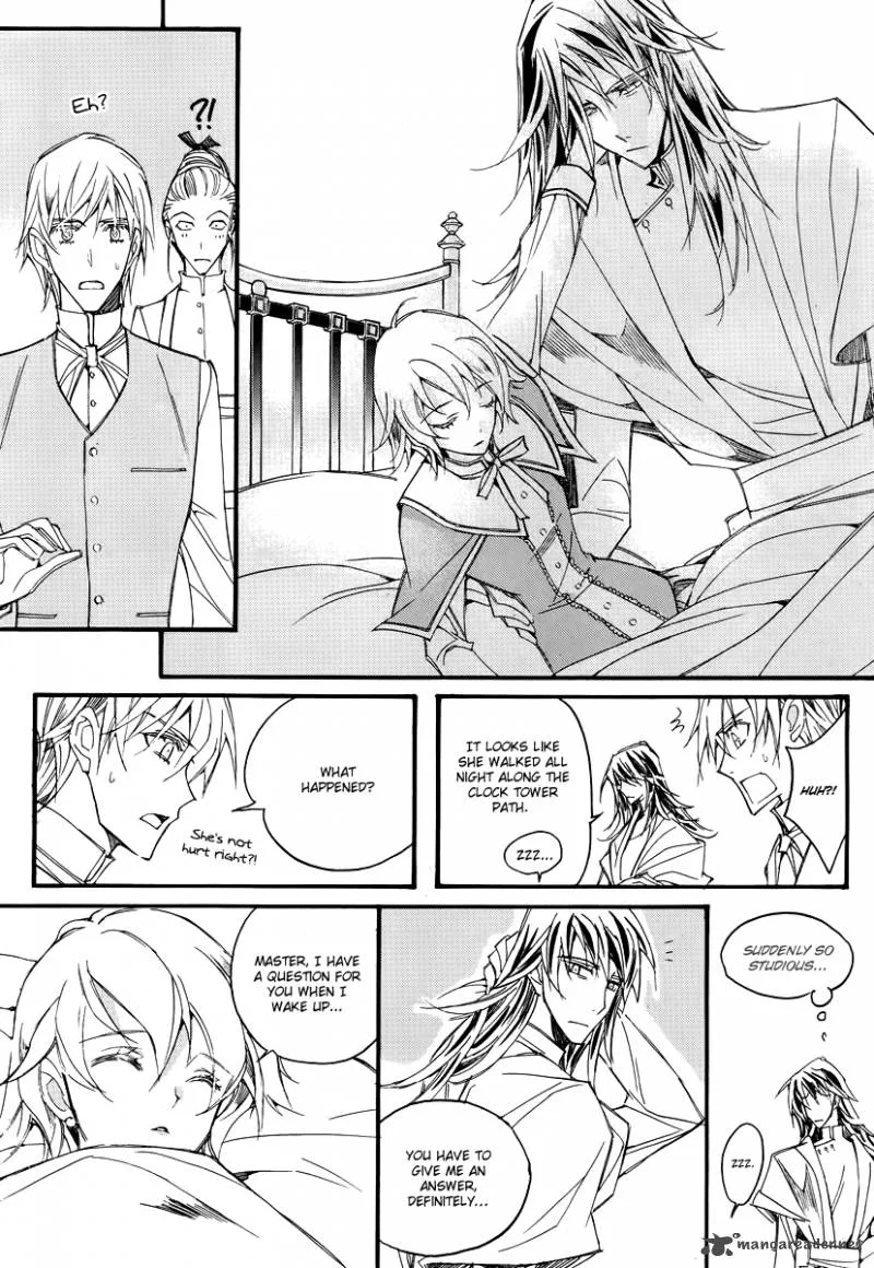 Ciel Chapter 43 page 5