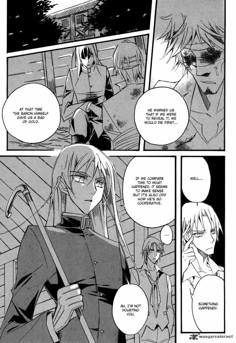 Ciel Chapter 43 page 6