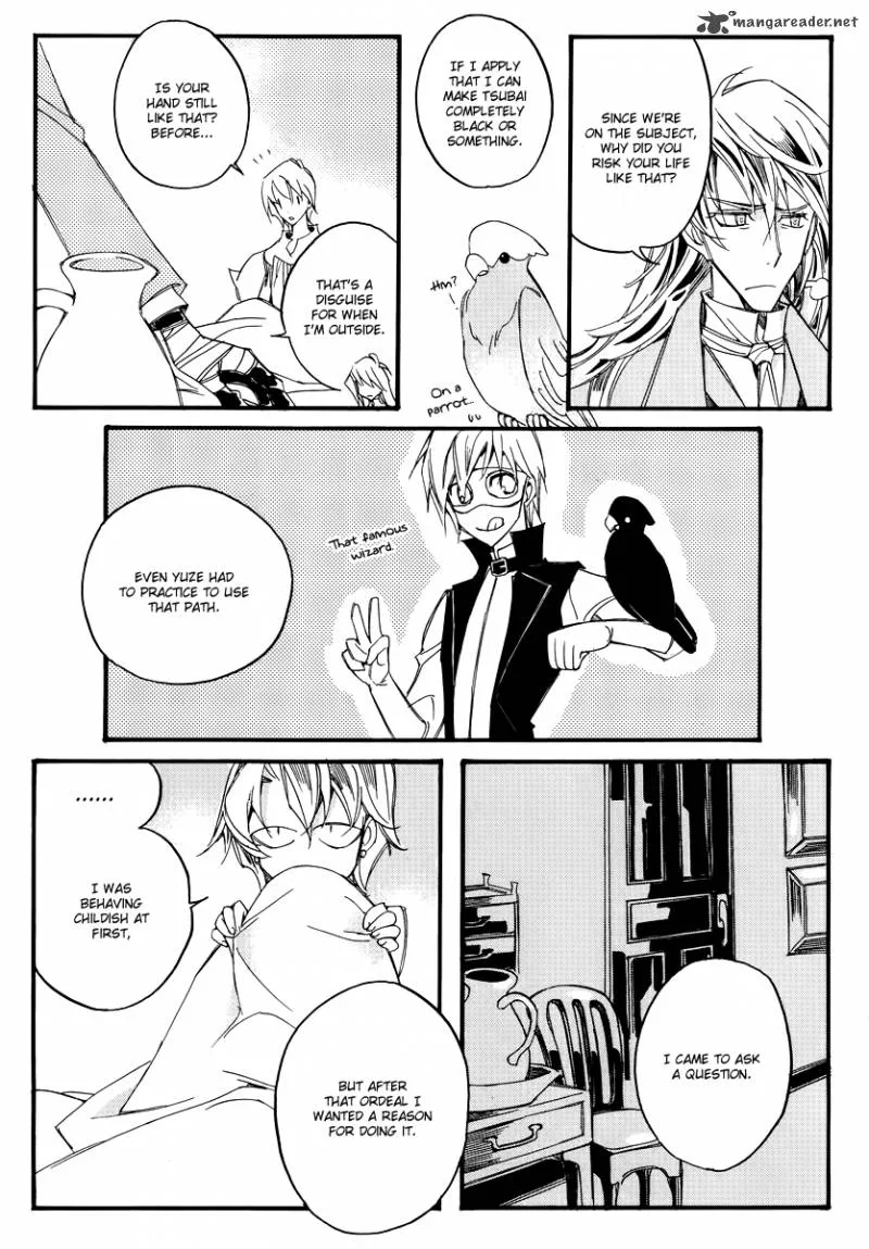 Ciel Chapter 43 page 20