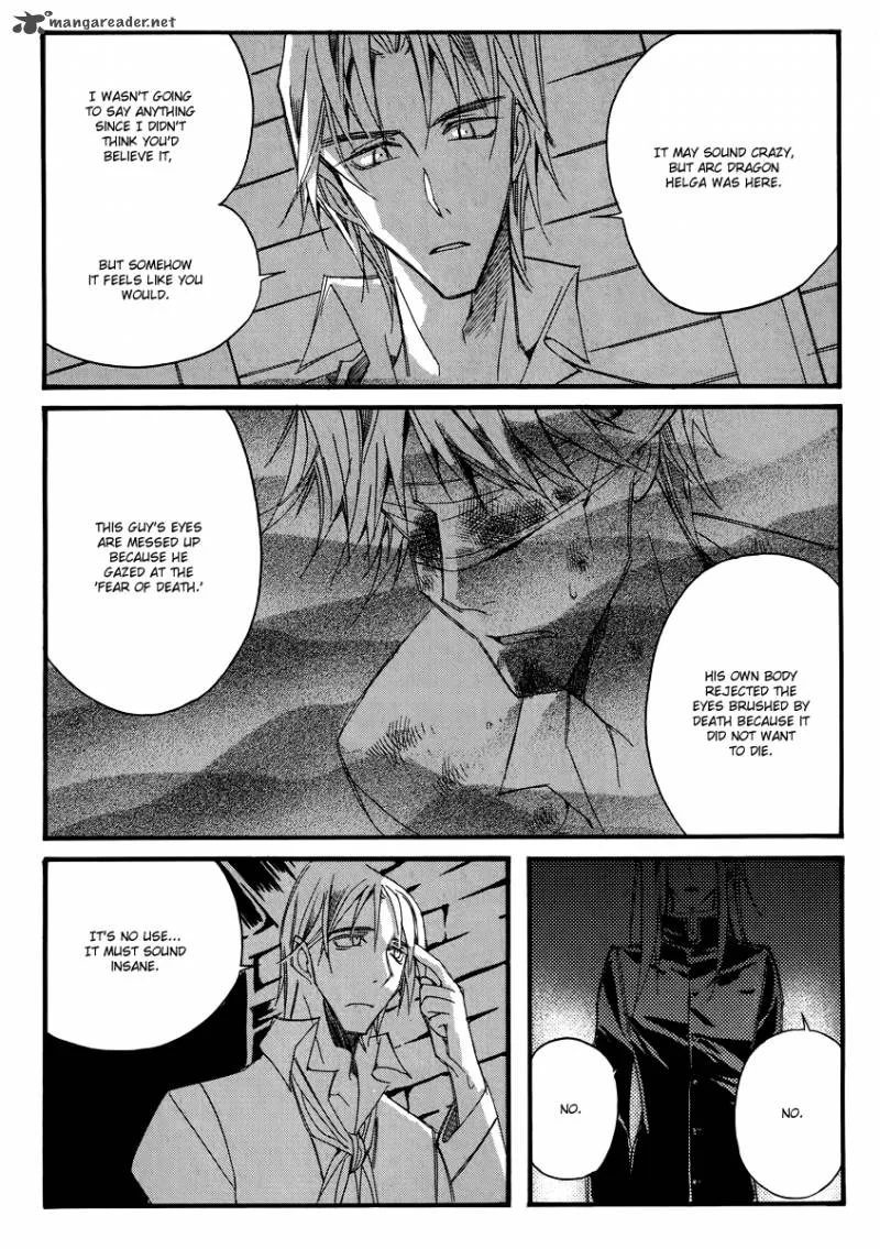 Ciel Chapter 43 page 7