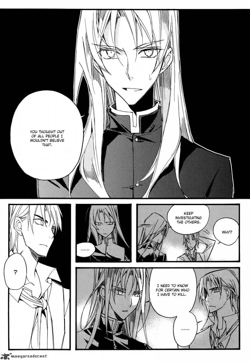 Ciel Chapter 43 page 8