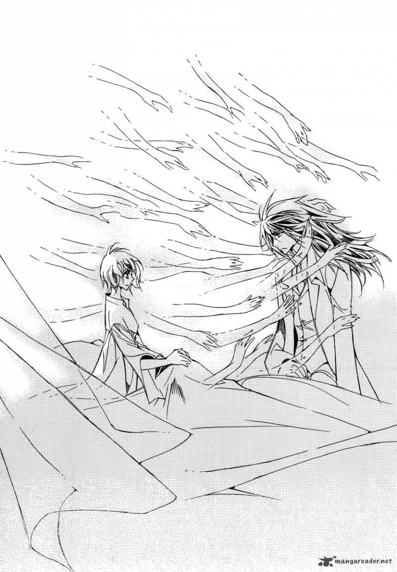 Ciel Chapter 43 page 23