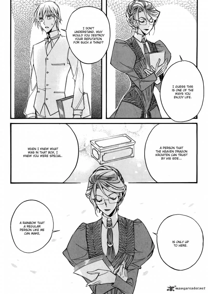 Ciel Chapter 43 page 17